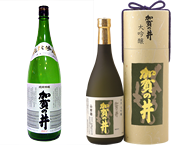 加賀の井
