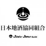 jizake