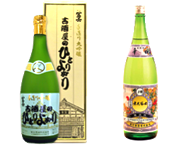eikoufuji