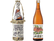 shizengou