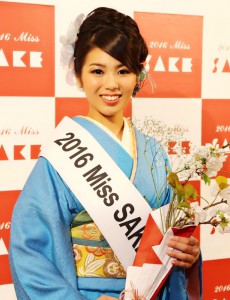2016miss_sake