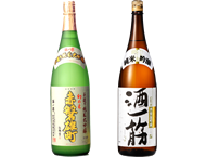 cyugoku_item_03