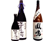 kinki_item_03