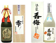 tohoku_item_05